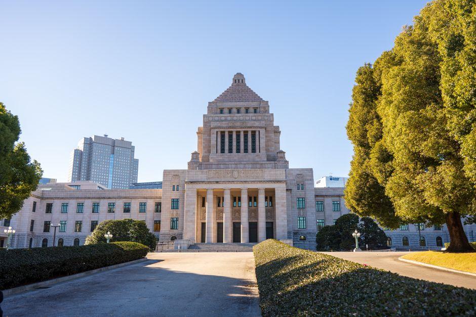 Japanese National Parliament Building in Tokyo