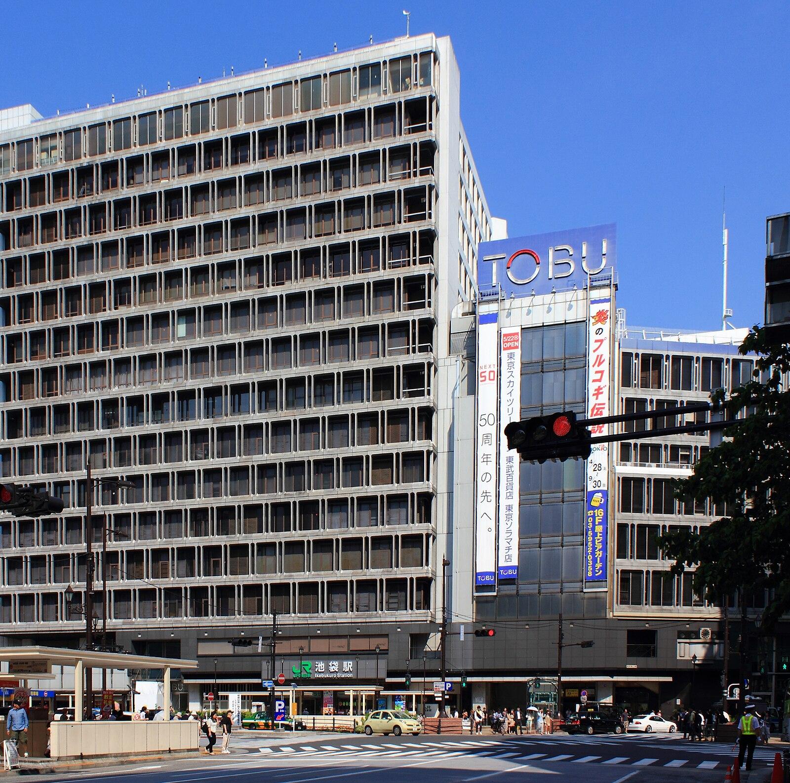 Ikebukuro station west 2012